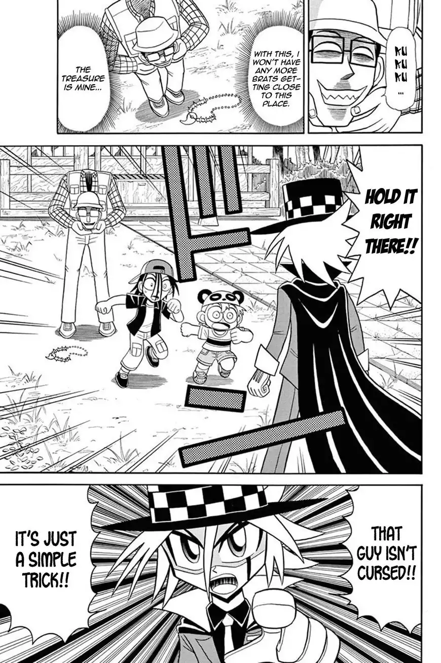 Kaitou Joker Chapter 46 24